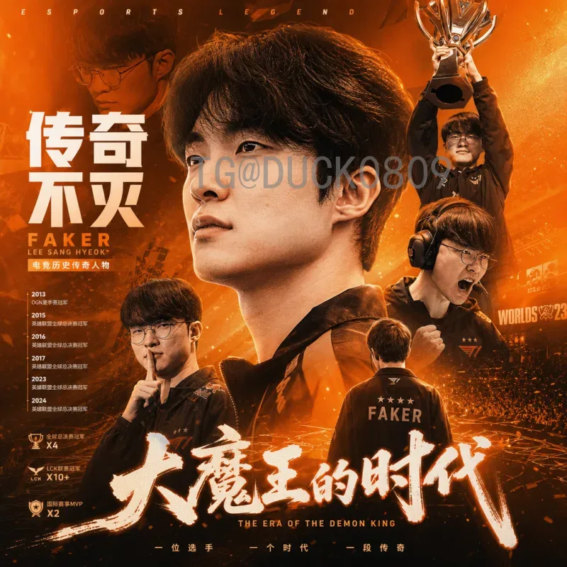 实时2026世界杯小组赛直播在哪里看？官方与新媒体平台全面指南