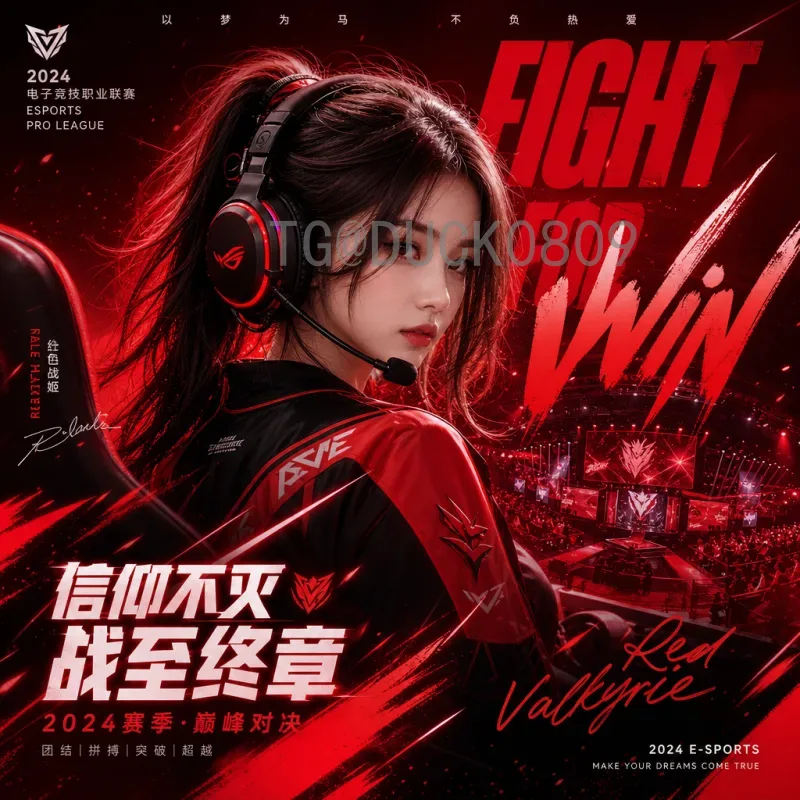2026美加墨世界杯完整赛程官方版：48队激战三国，赛事安排全解读
